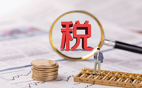 稅務(wù)局查企業(yè)，重點查什么？2022嚴(yán)...