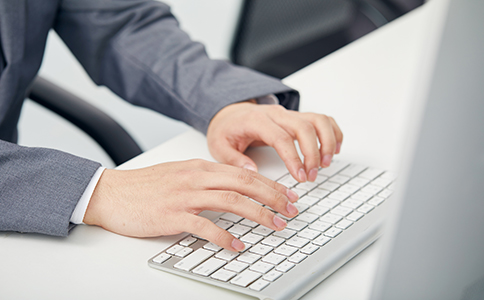 公司做賬報(bào)稅流程