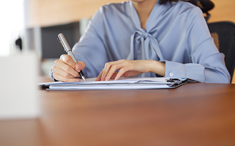 代理記賬費(fèi)用是多少？