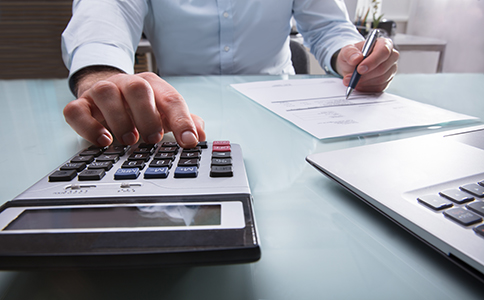 注冊(cè)小規(guī)模納稅人公司條件